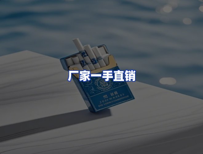 服务优势